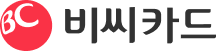 BC비씨카드
